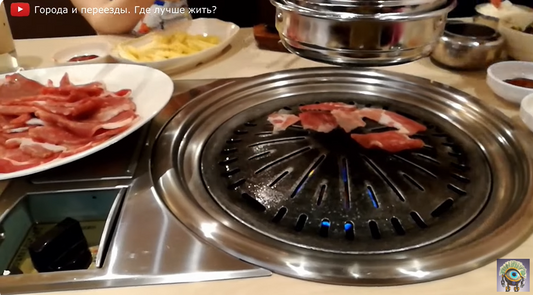 Tables with a Grill in a Cafe